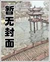 万欲妙体百度