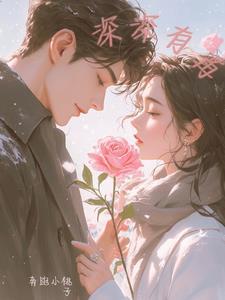 金牌恋人 耿灿灿