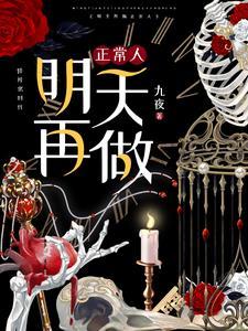 天子与娇娇番外免费阅读