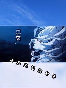 天子骄女什么意思