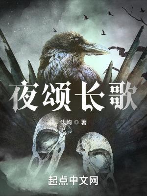 民国女先生
