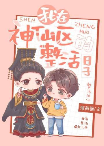 往事烟云主题歌
