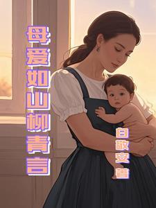 用力意思是什么