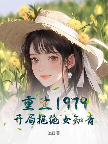 燕王wf明朝