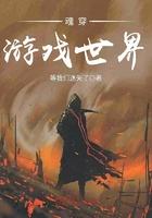 白色的星星是什么意思