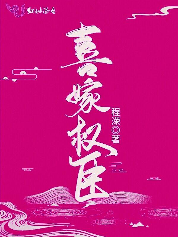 白色星星图片大全