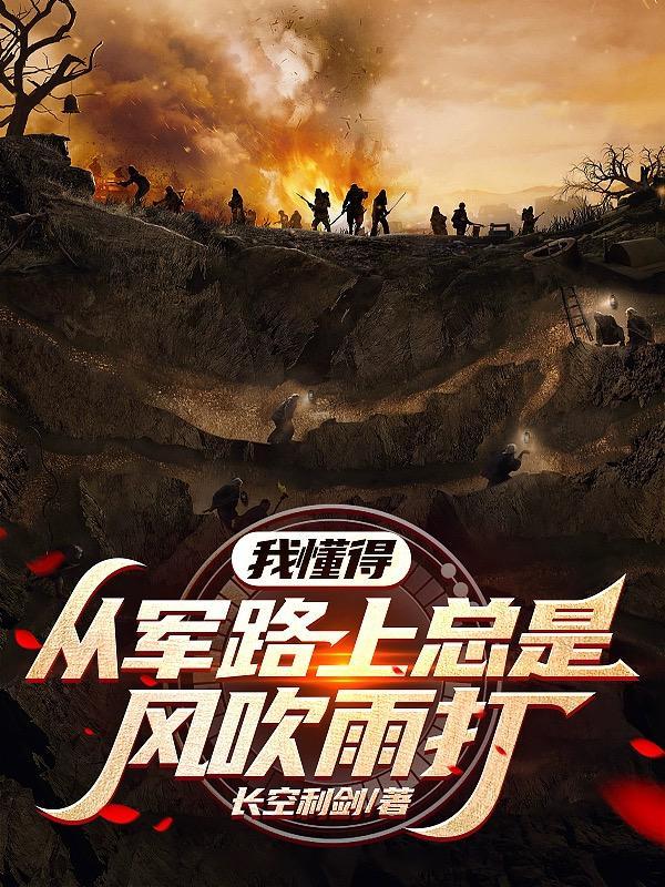 星星糖图片
