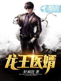 妈妈最难当读后感